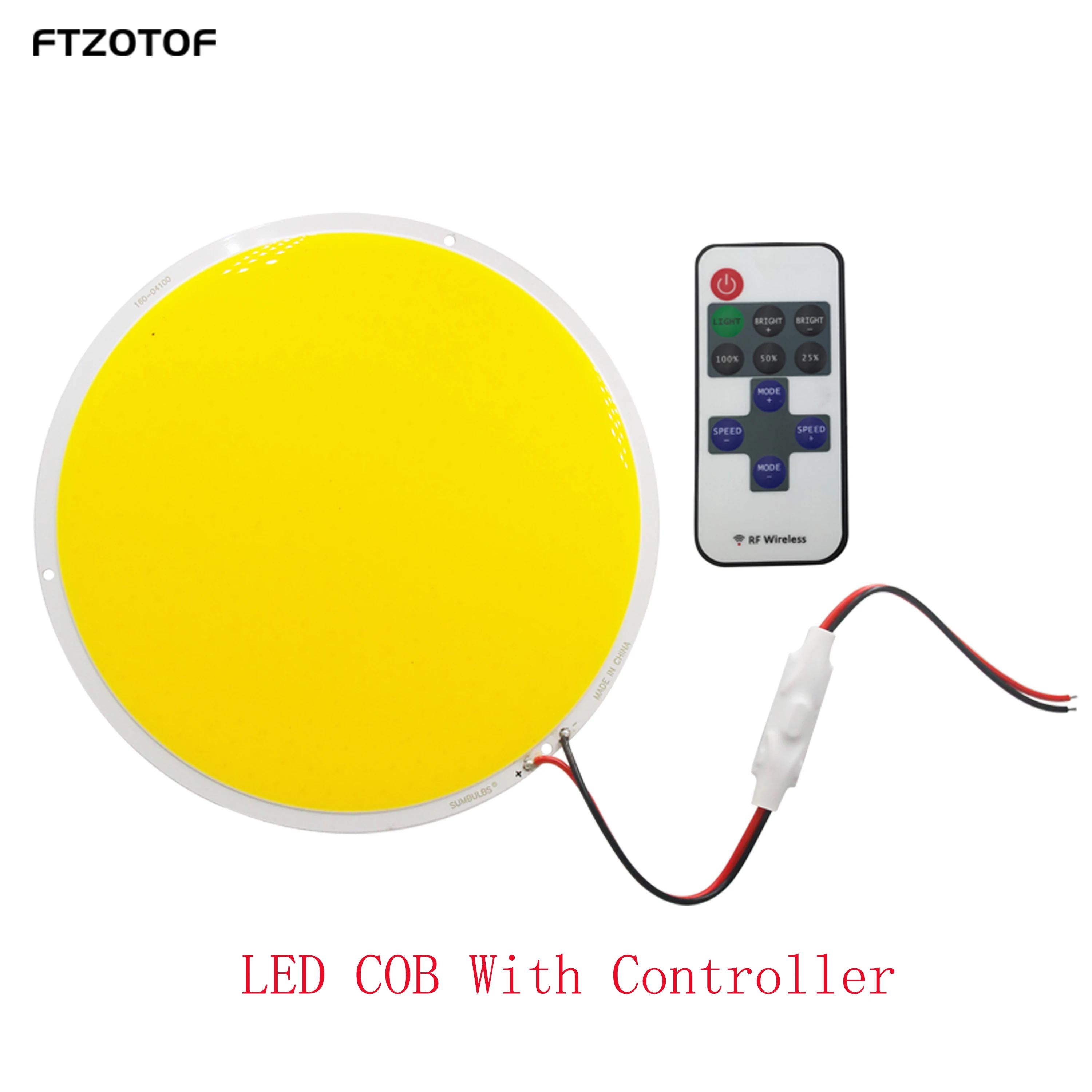 FTZOTOF 160mm    DC12V LED COB      LED   DIY ۾ ߿ ķ 